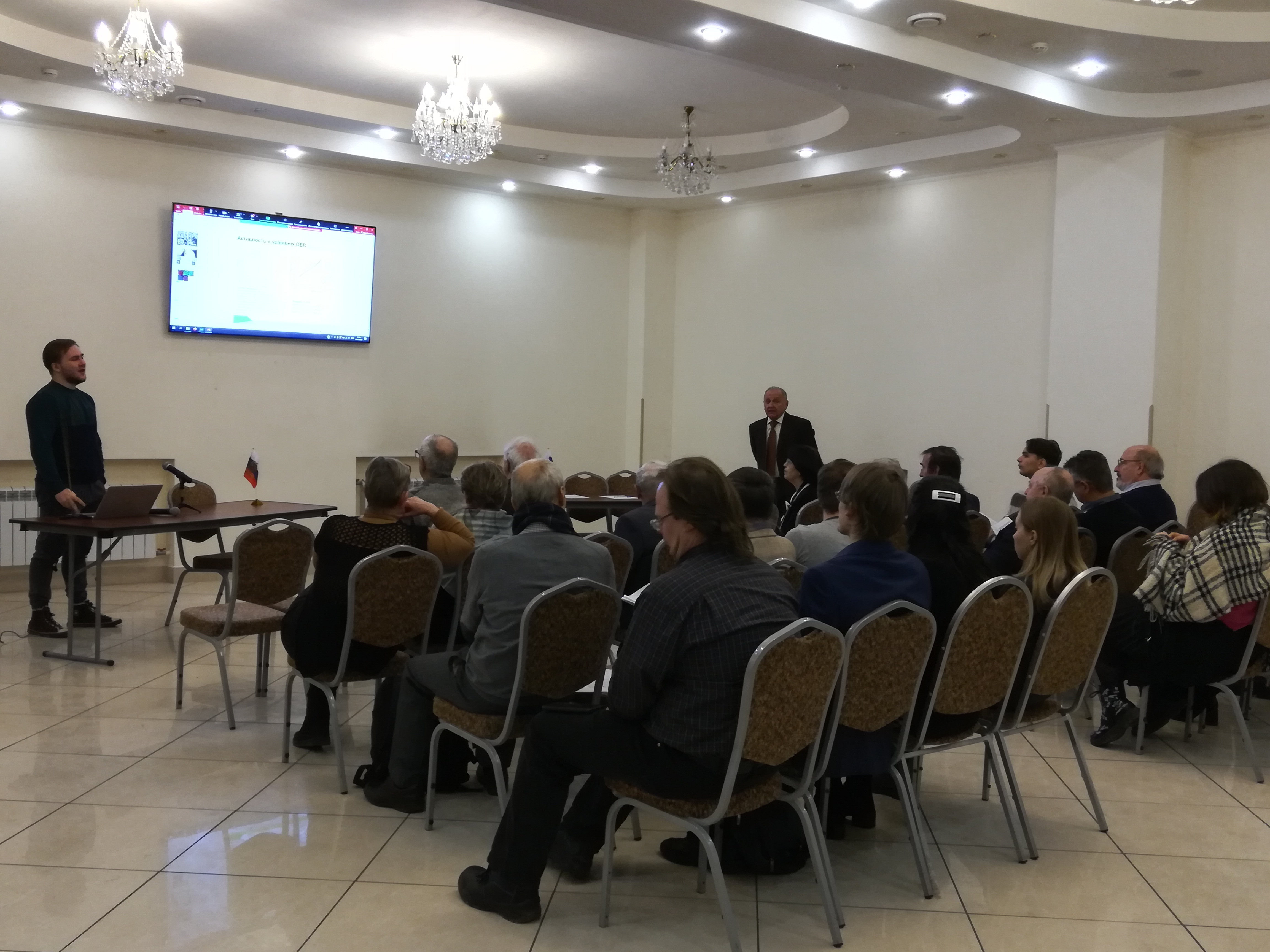 Электрохимия